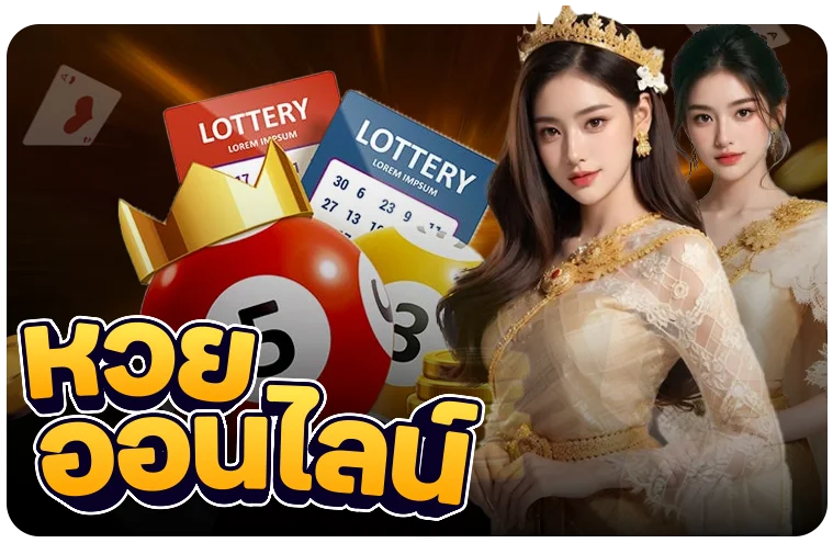 แทงบอลออนไลน์ CASH65 เดิมพันกีฬาครบทุกลีก